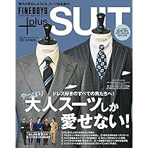メンズクラブ 2023年10月号 | ハースト婦人画報社 |本 | 通販